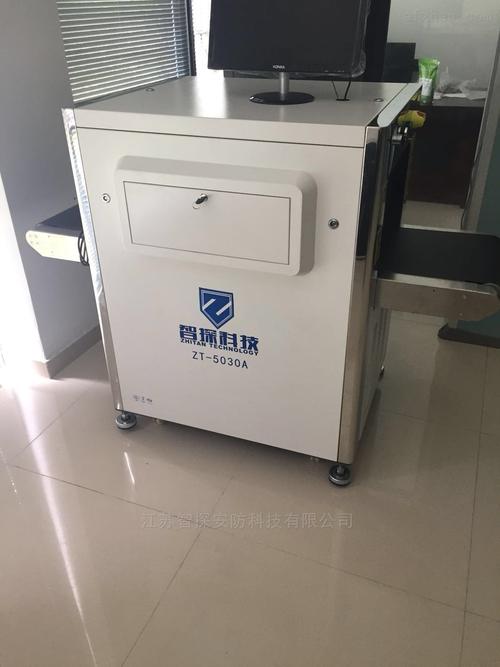 5030安徽塑胶工厂专用安检X光机租赁 安防产品助力企业安全生产